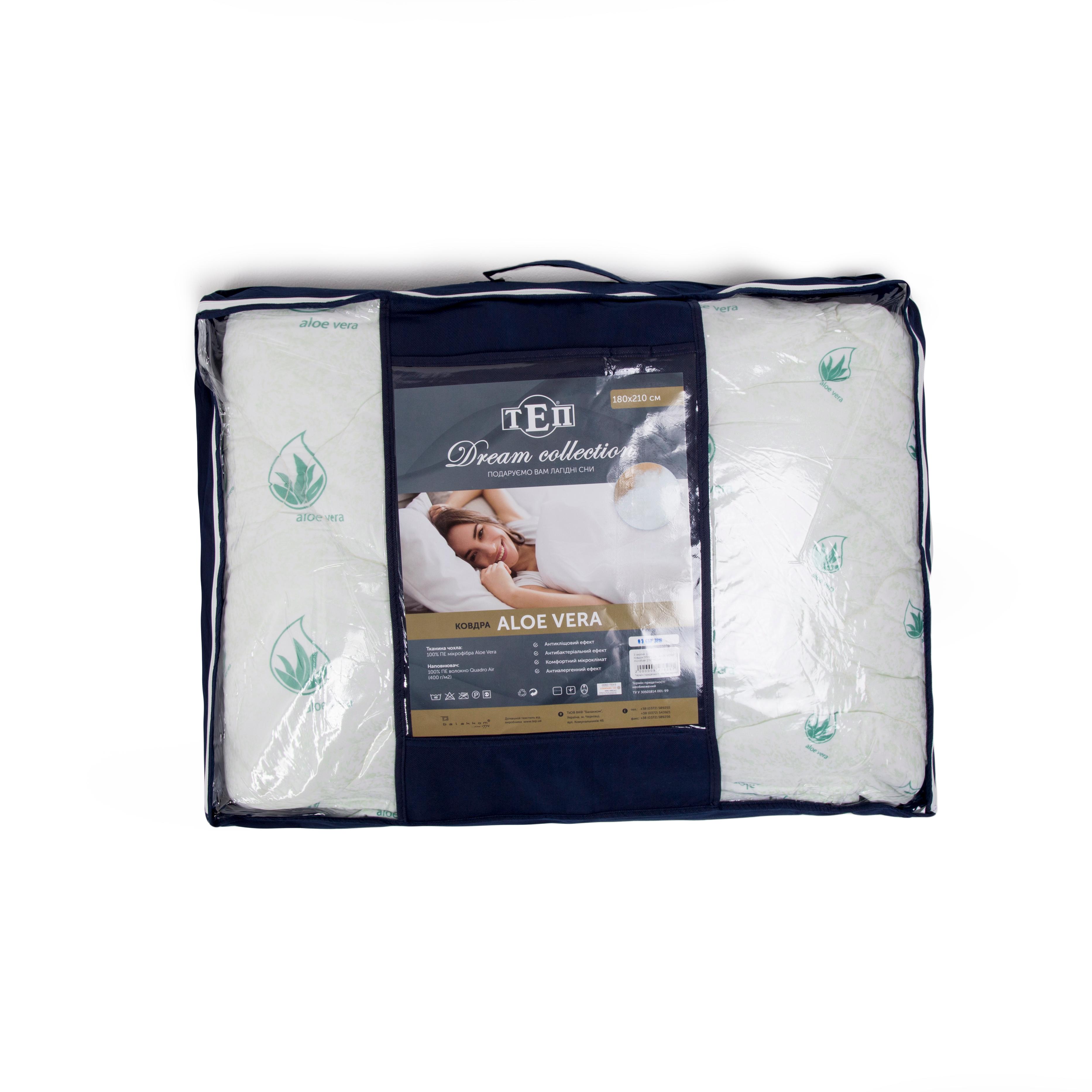 Quilt DREAM "ALOE VERA", 150x210 - Photo 3