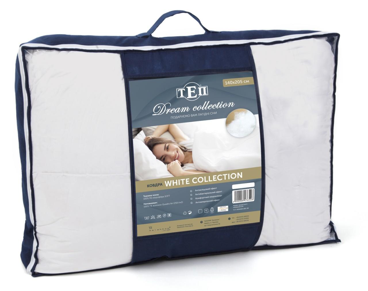 Quilt FRIENDLY "WHITE COMFORT" (350g/m2), 172x205 - Photo 5