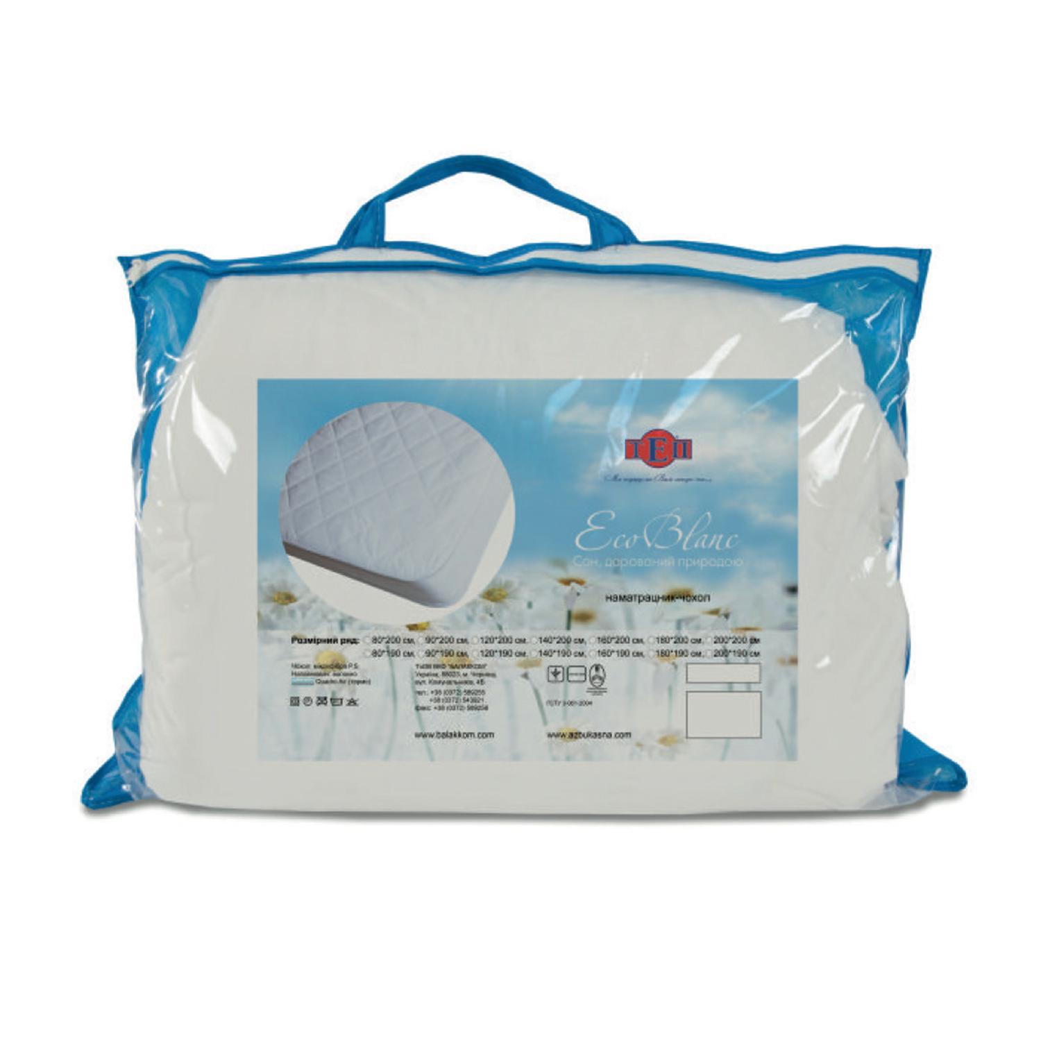 Mattress cover "ECOBLANK", 120x200x30 - Photo 6