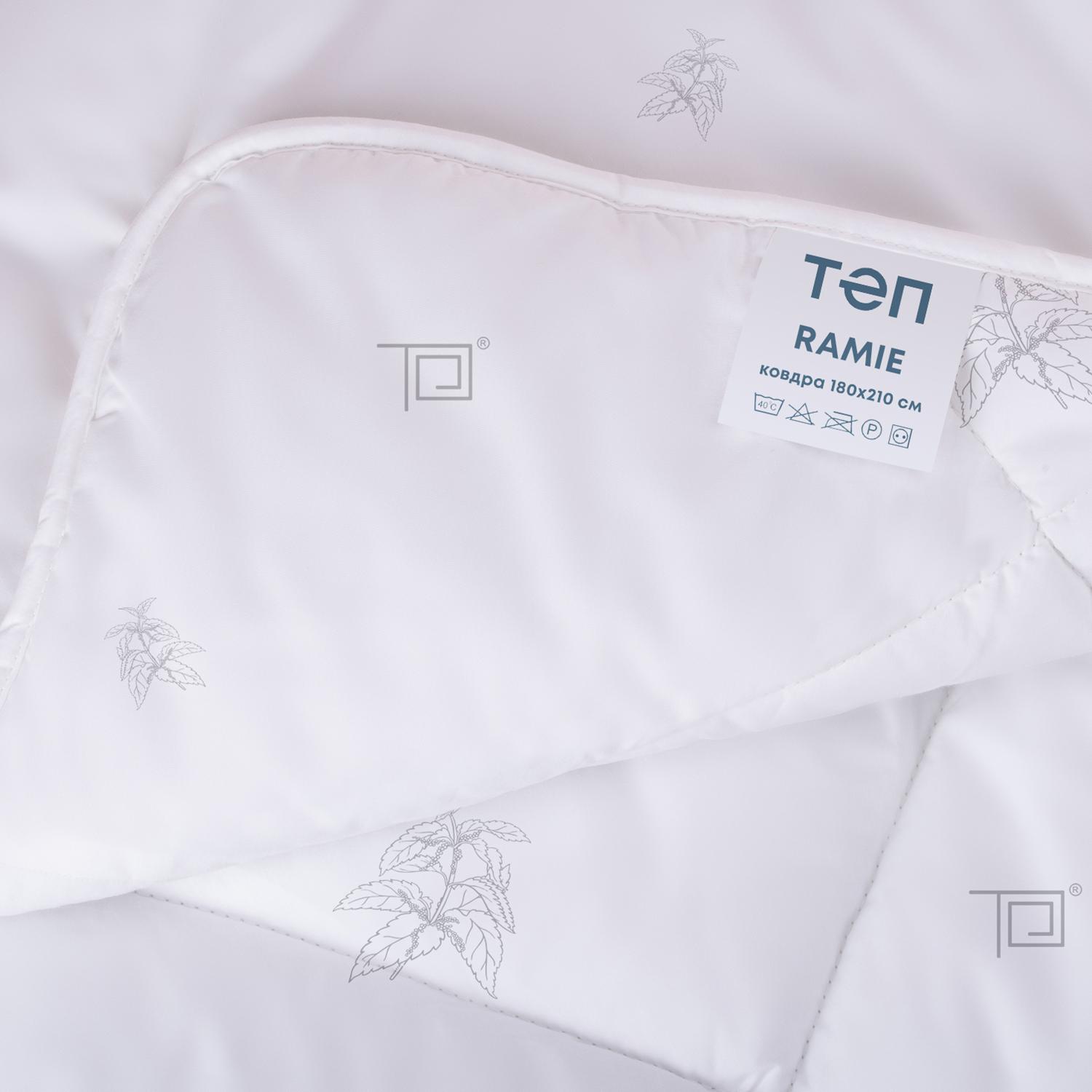 Quilt NATURE "RAMIE" , 200x210 - Photo 3