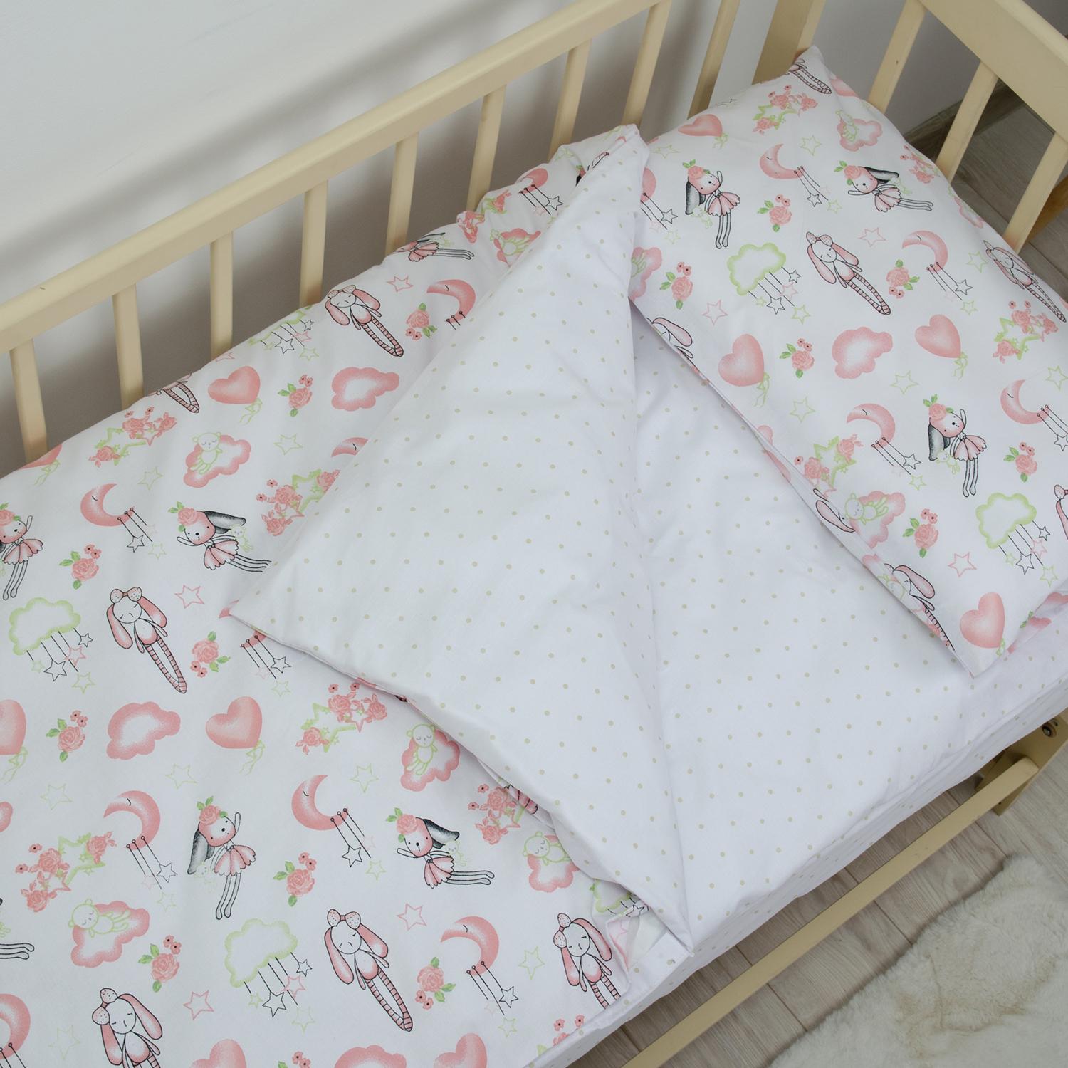Bedding Sets "TEPIK" age: 1-3 years Feya chaiIvnitsya, baby - Photo 2