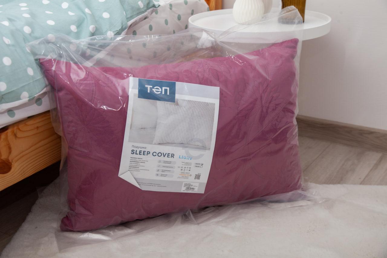Подушка FRIENDLY "SLEEPCOVER LIGHT" Бордовий, 50x70 - Фото 3
