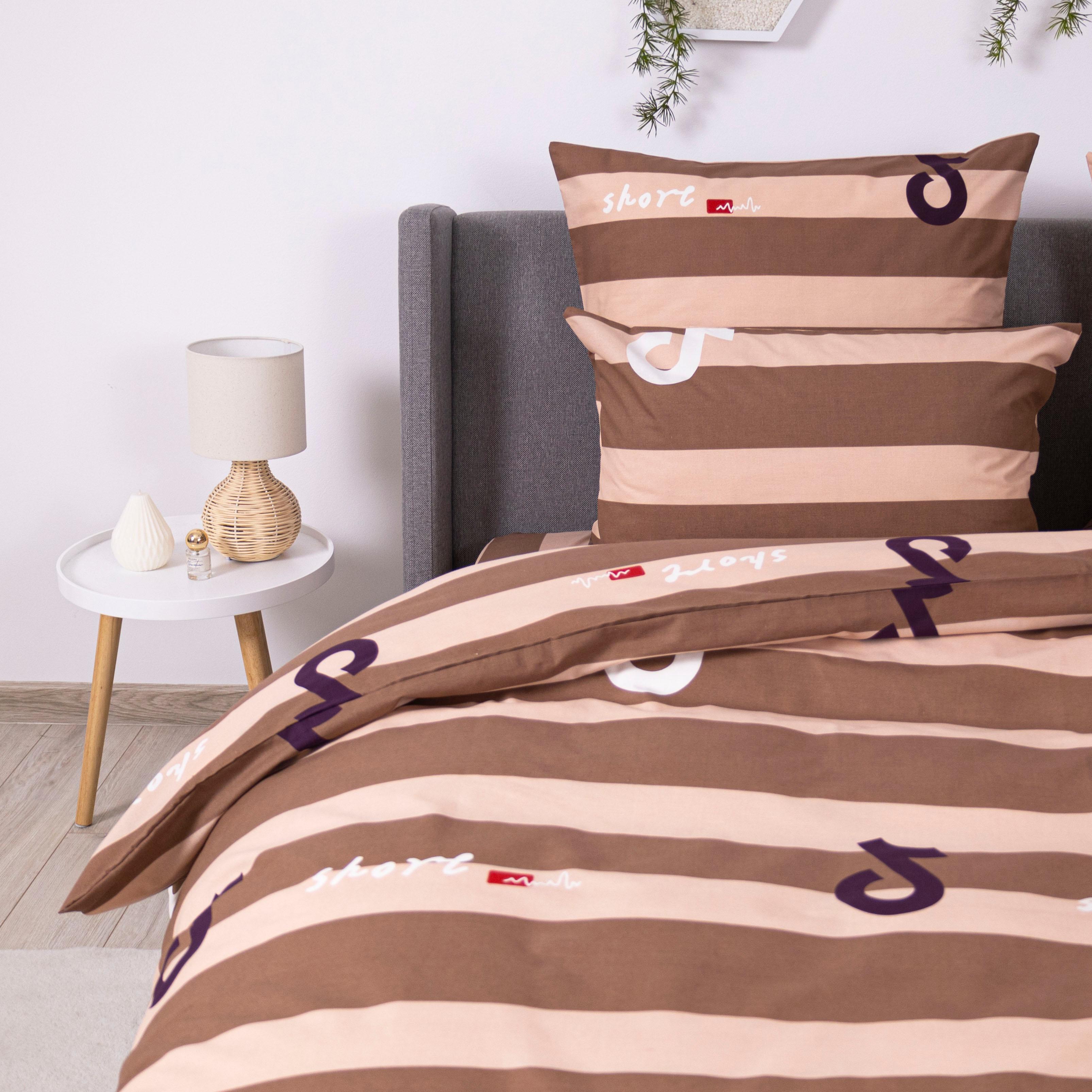 Постельное белье ТЕП "Soft dreams" Line Brown, 70x70, полуторное - Фото 5
