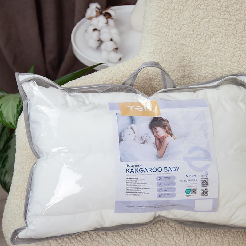 Pillow "KANGAROO ВАВY", 40x60 - Photo 4