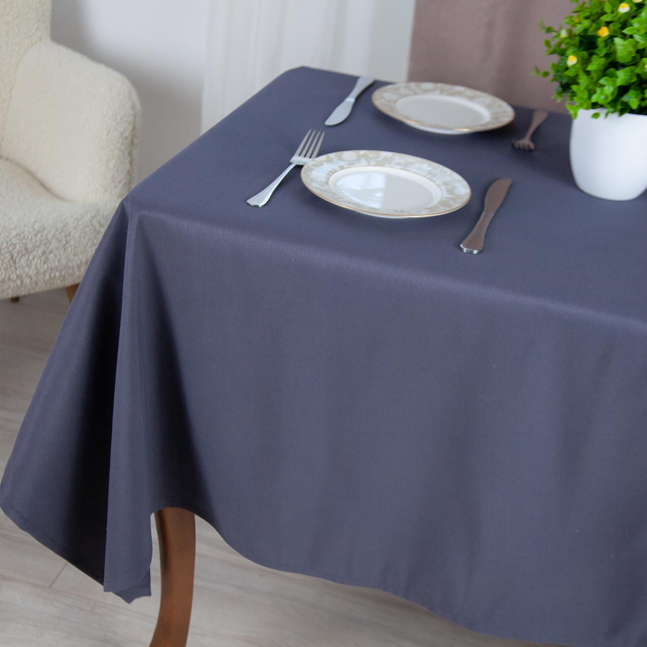 Tablecloth "Aquastop" water repellent Dark Gray, 140x180 - Photo 3
