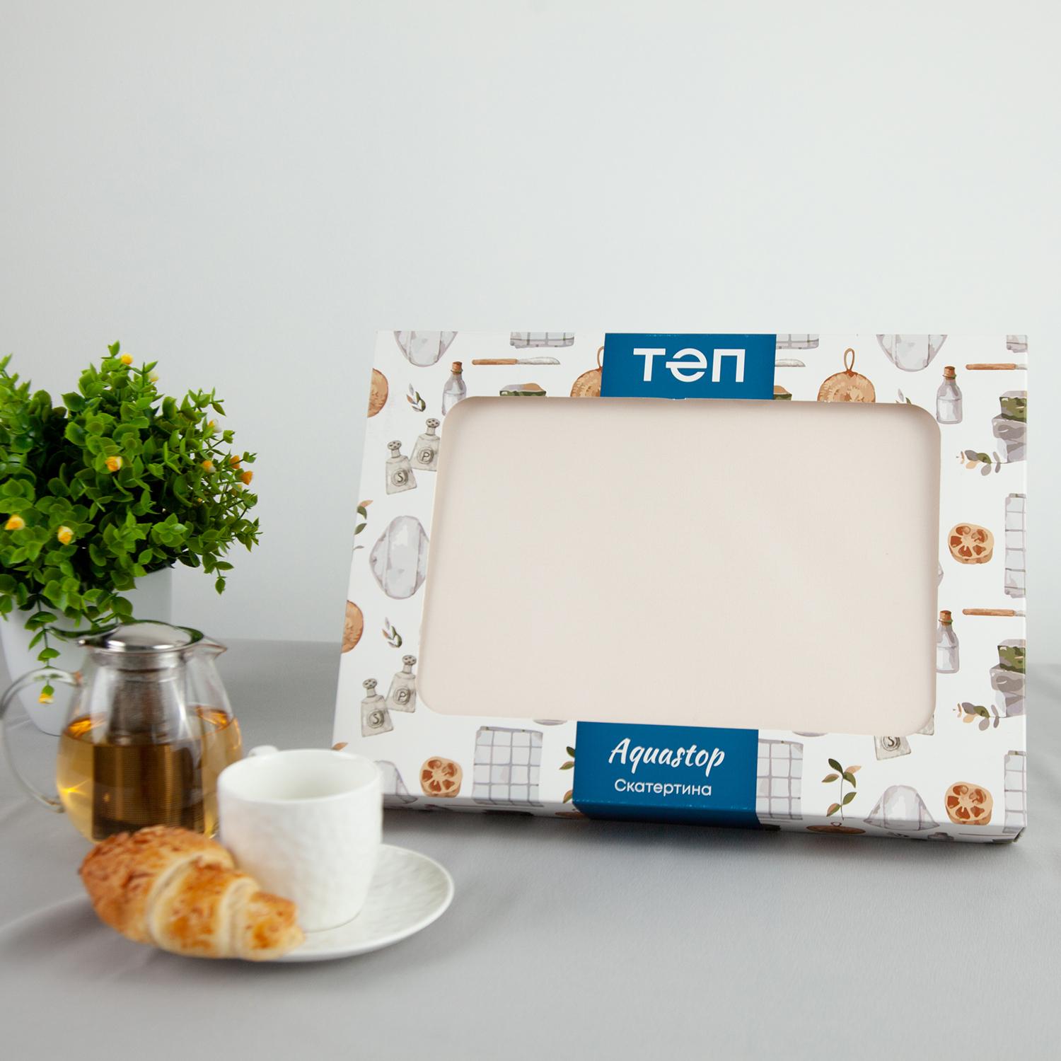 Tablecloth "Aquastop" water repellent Snowy, 150x220 - Photo 2