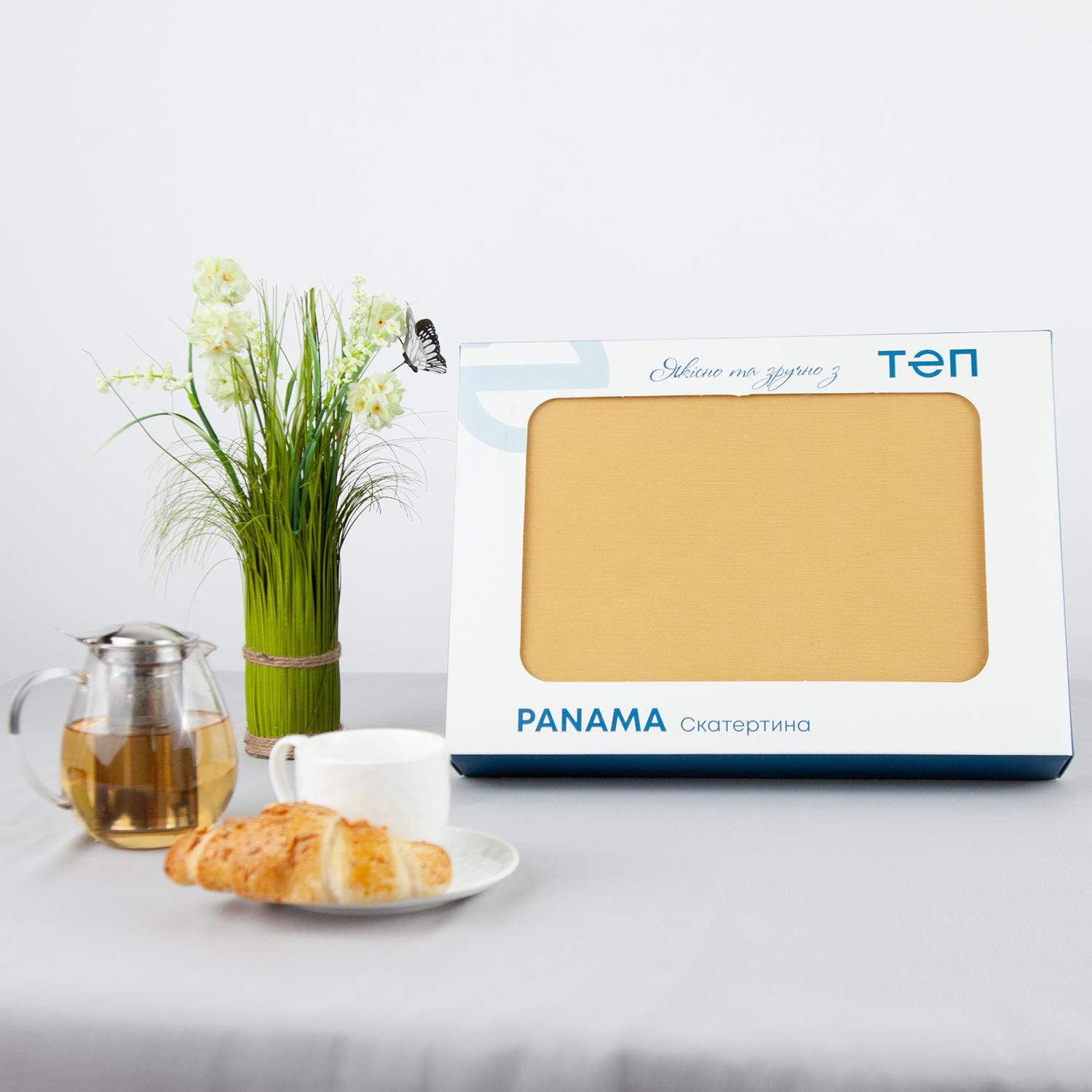 Tablecloth "Panama" water repellent Sand, 160x200 - Photo 2