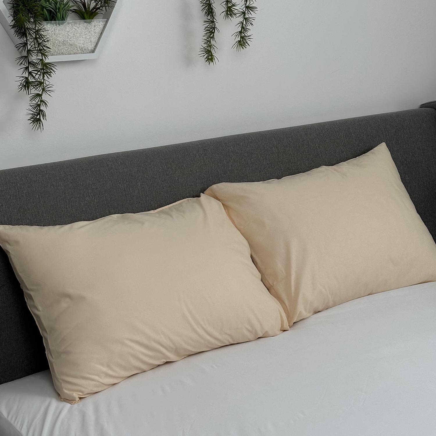 Pillowcases "TEP" Creamy, 50x70 - Photo 2