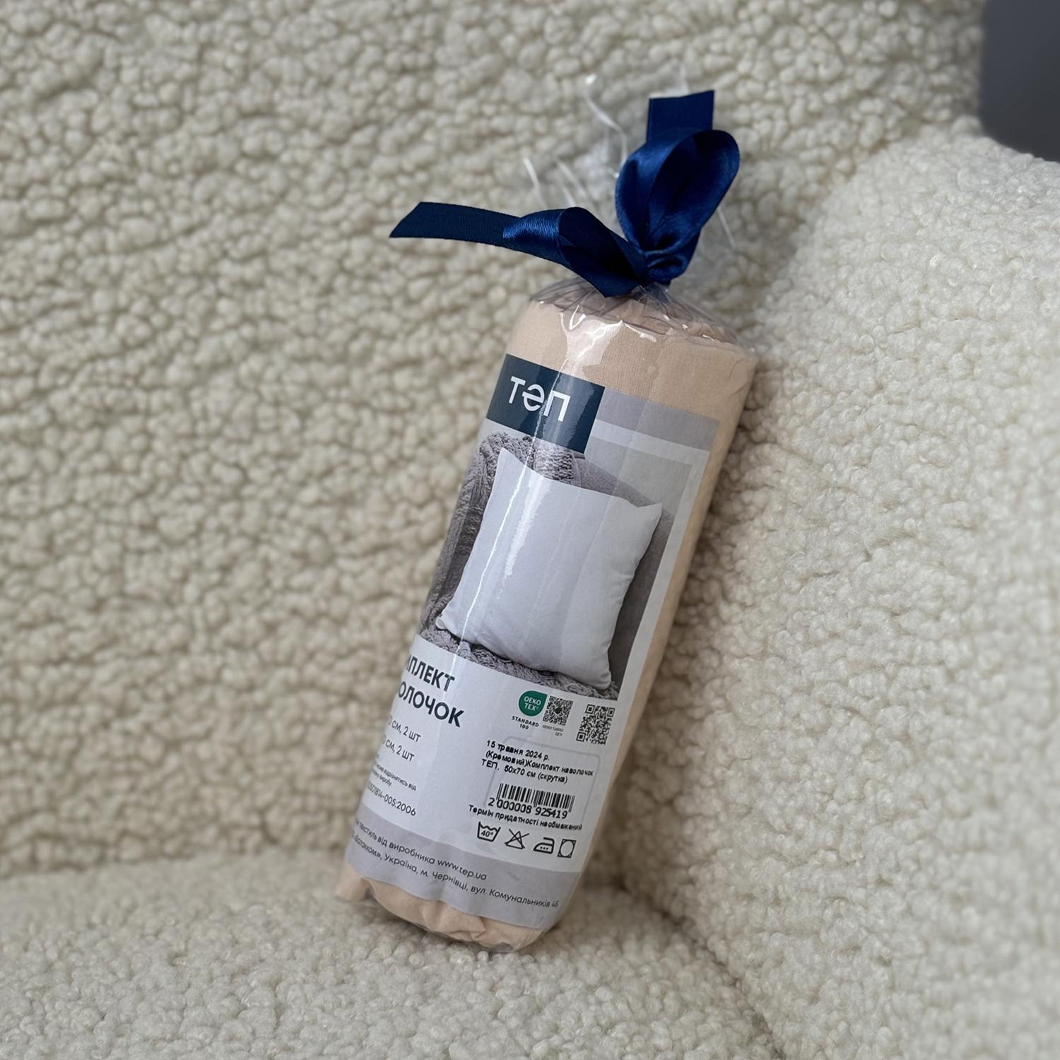 Pillowcases "TEP" Creamy, 50x70 - Photo 3