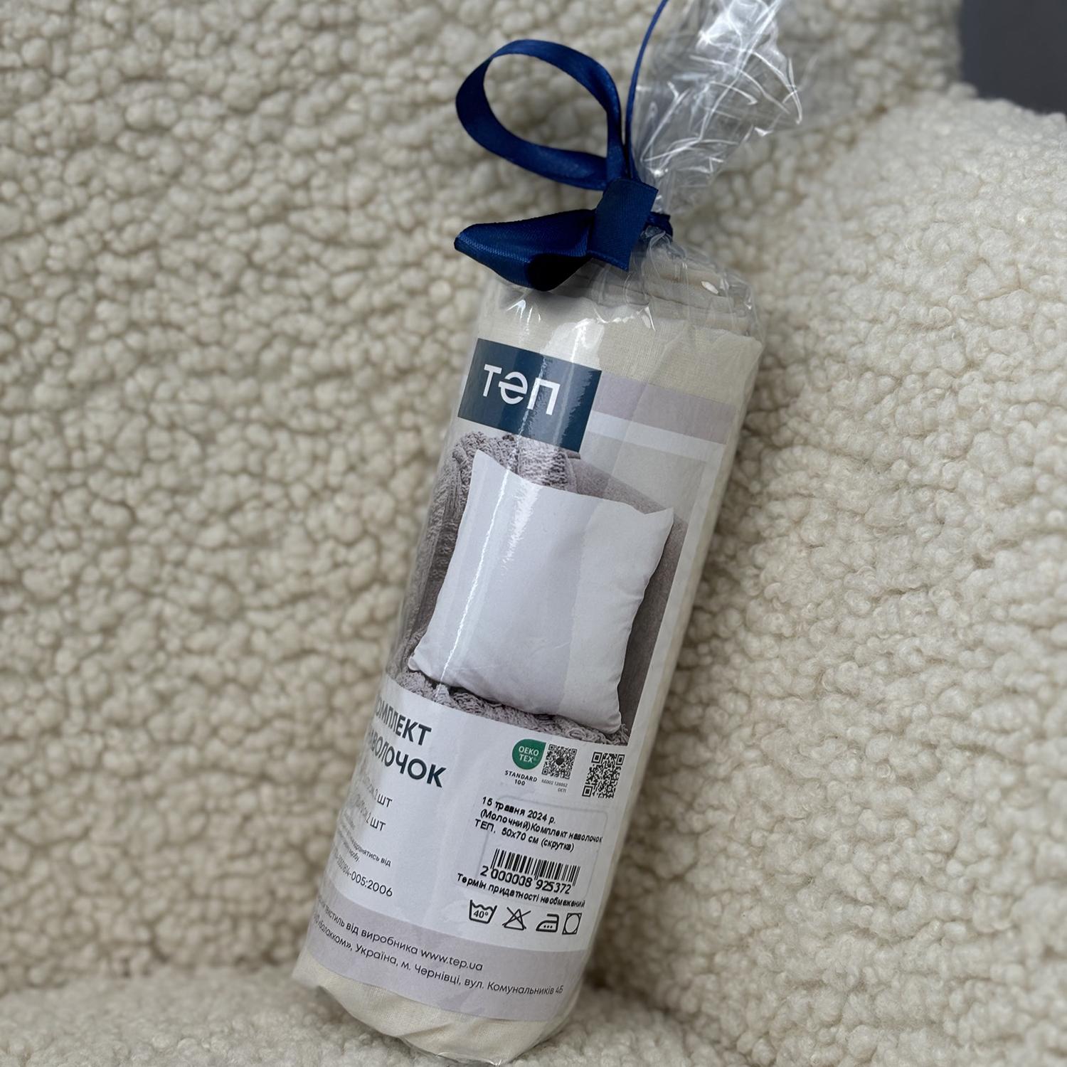 Pillowcases "TEP" Milky, 50x70 - Photo 3