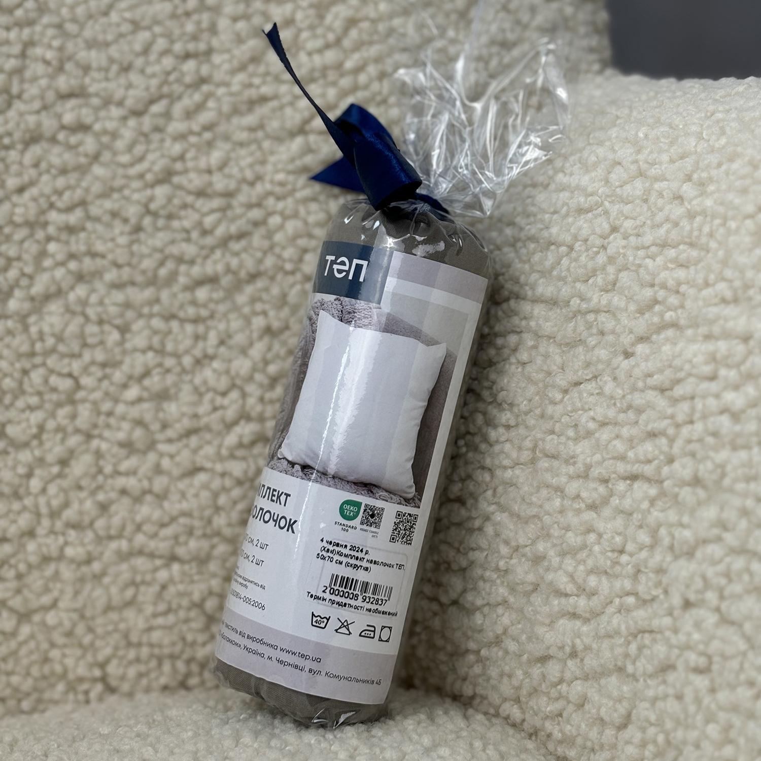 Pillowcases "TEP" Khaki, 50x70 - Photo 3